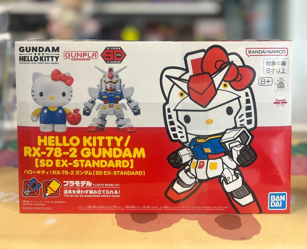 Gundam Hello Kitty and RX-78-2 Gundam SD-EX Standard Model Kit